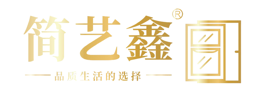简艺鑫系统门窗